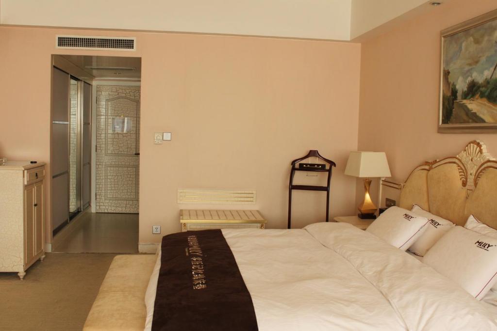 Grand Trustel Mandarin Garden Hotel Nanjing  Room photo